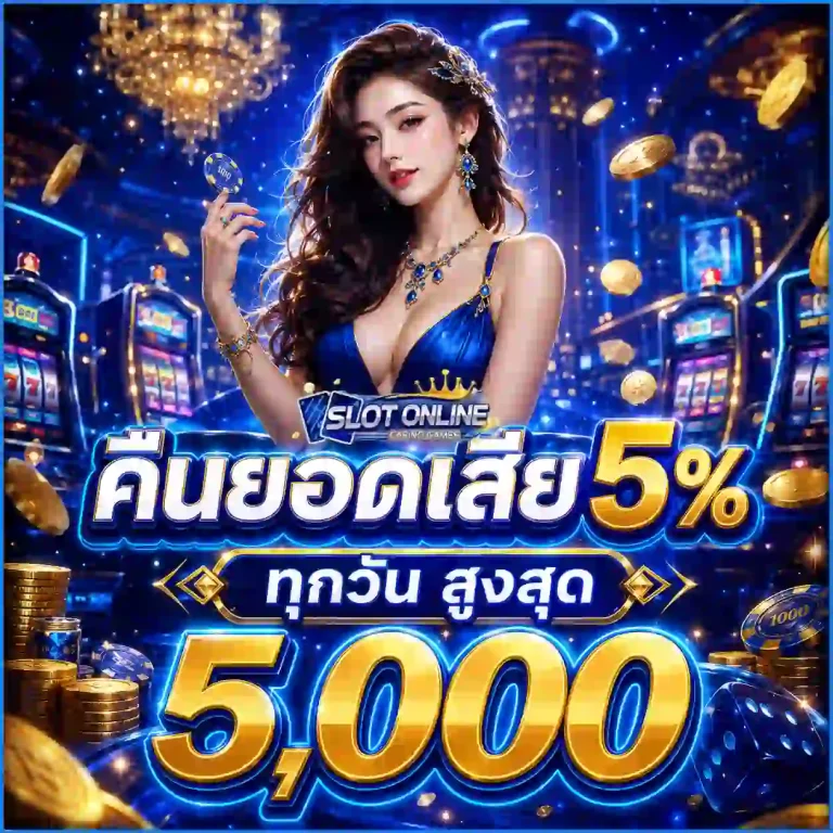 สล็อต เว็บ ตรง ไม่ ผ่าน โปรโมชั่น